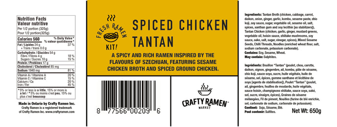 Fresh Ramen Kit labels jan21-09