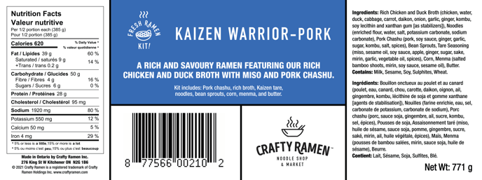 Kaizen Pork